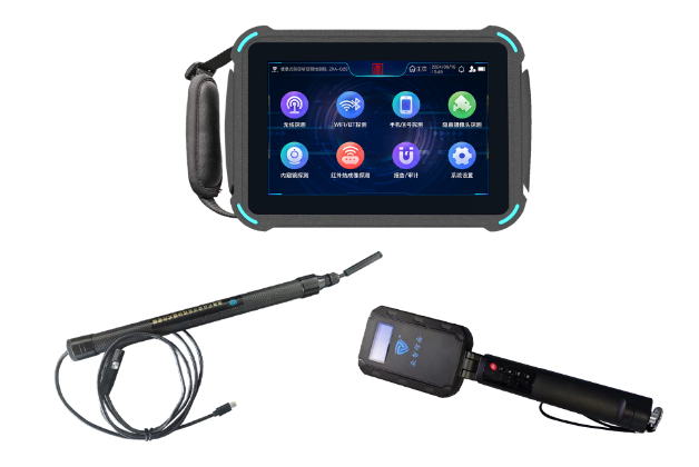 房山便携式防窃听窃照检测包